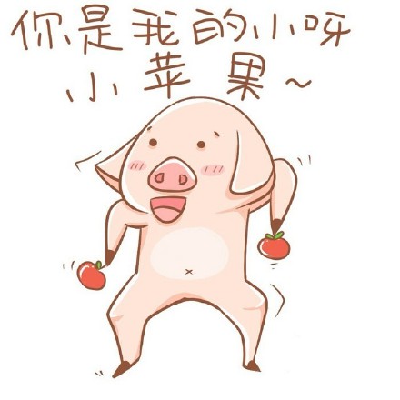 能用来斗图的猪八戒搞笑表情包合集