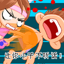 没错，打的就是你！这套怼人表情包太绝了