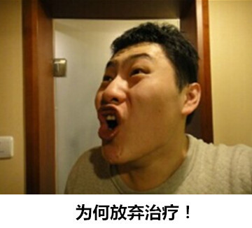 聊天斗图必备！警察叔叔就是这个人真人夸张表情包合集