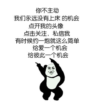 金馆长这句狠话火了！骂我朋友行，但骂我绝对不行
