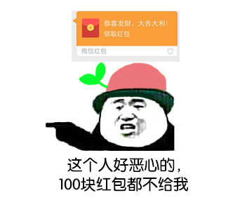 金馆长整活代打架：一次50块，五年级以上别找我