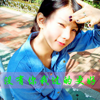 48张带字小清新女生头像，我在时光里等你