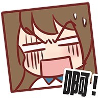 超萌安妮表情包合集