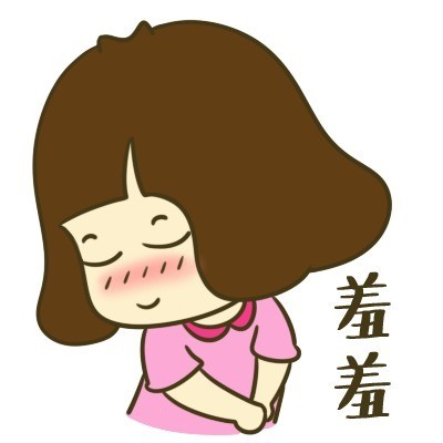 「让我再装一会儿B」表情包合集来啦