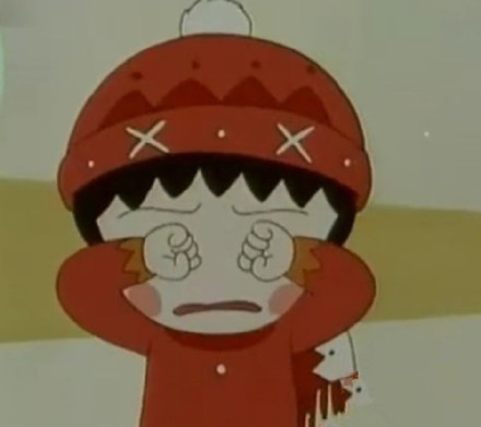 樱桃小丸子全套表情合集，斗图直接用