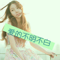 女生意境带字头像 把回忆定格在这48张图里