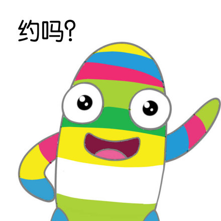 二胡卵子搞笑逗逼表情包合集