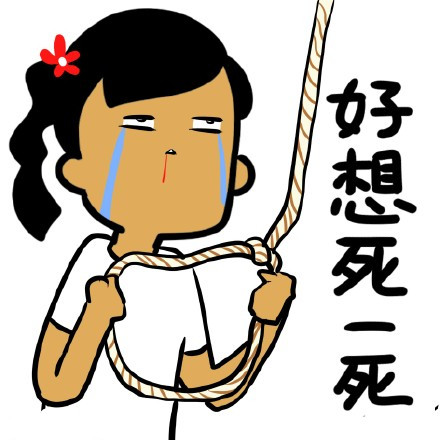 作业写不出来想摆烂？这套表情包太懂学生党了