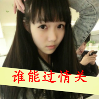 48张可爱带字小女生头像，俏皮感拉满忍不住存图