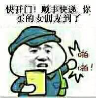 装归装，可别吓到小朋友啊（金馆长版）