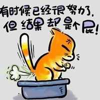 这句扎心又真实的话火了！金钱就像卫生纸，看着挺多用着就没了