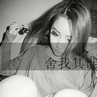 迷茫伤感的女生带字头像，满溢悲伤氛围感（共48张）