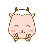 乖乖羊动态表情包合集来啦