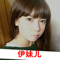 47张氛围感女生带字头像 孤独比拥抱更真实