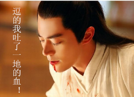 白子画专属表情包合集来了