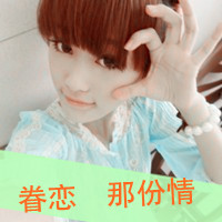 女生带字头像合集：48张积极乐观款配“明天你好”