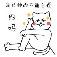 一百块都不给我！这人也太让人无语了