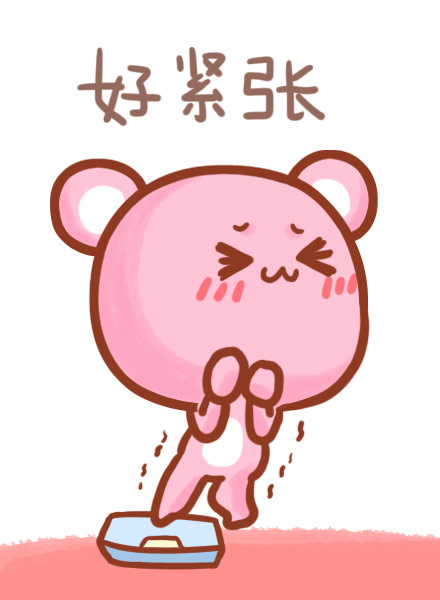 夏天临近体重又涨了？这套减肥表情包太懂你