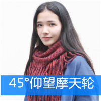 12张伤感又温柔的女生带字头像，配文“我只是个路人而已”