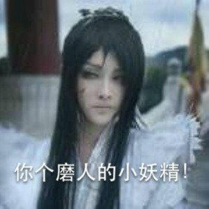 这款王爷梗表情包火了！“那个鱼塘是我的”全套表情安排上了