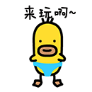 喱噜表情包合集来啦