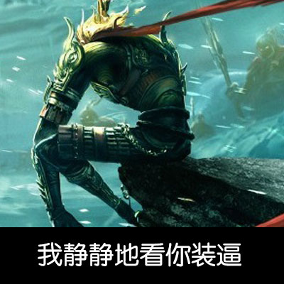 火出圈的《大圣归来》表情包合集