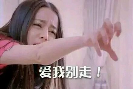 这里有超全胖迪表情包！聊天斗图直接用