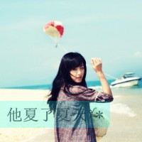 48张清纯可爱带字女生头像合集