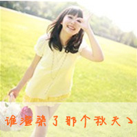 姐妹三人闺蜜带字头像！36张甜妹风可爱款都在这