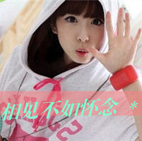 女生带字头像合集来啦！48张可爱单纯款藏着满满小幸福