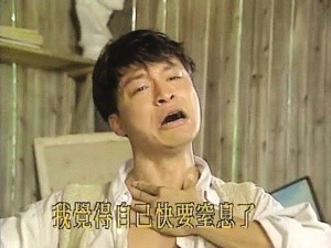 单身狗emo日常：为啥没人约我啊，宝宝不开心啦