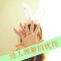 34组超可爱双人闺蜜头像 适合姐妹俩一起用