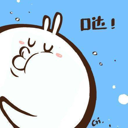 聊天斗图新梗！“你说我是你的优乐美，是因为我暖得贴心嘛？”表情包来啦