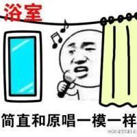 张学友KTV麦霸专属表情包来啦