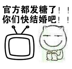 爱看韩剧的妹子专属表情包合集