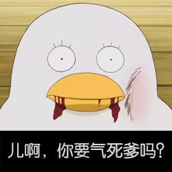 伊丽莎白系列表情包合集