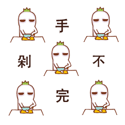 罗罗布专属斗图表情包合集来啦