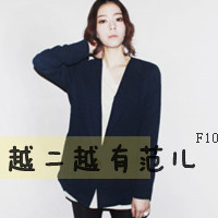 霸气女生带字头像：恨你配不起 共36套