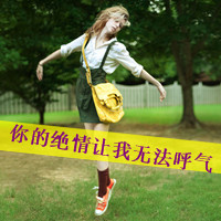 48张带字女生QQ头像合集 好看又百搭的女生头像素材