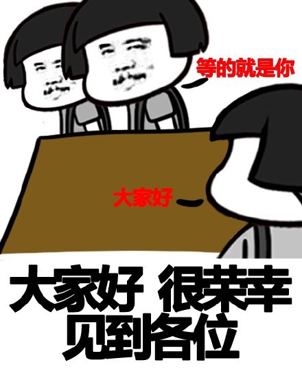 打牌聊天不用愁！这套欢乐斗地主表情包帮你整活