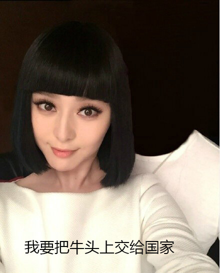 火出圈的“上交国家”梗表情包来啦！