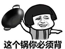 斗图必备！这款“一个能打的都没有”表情包太好用了