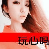 女生带字头像合集：48张“没有你也可以”的氛围感头像