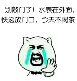 用《还珠》梗整活的搞笑表情包合集来了