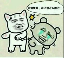 金馆长粤语表情包来啦 带地道粤语梗的斗图表情集合