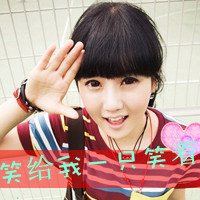 48张上扬嘴角的时尚带字女生QQ头像