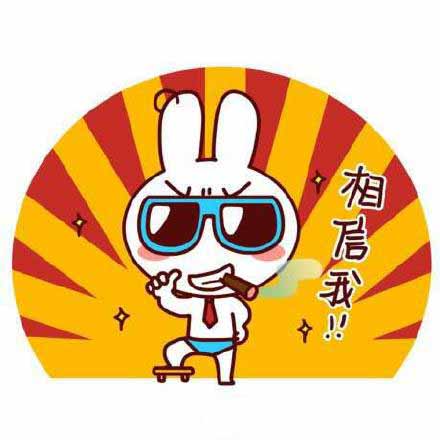 世界上最戳人的三个字，来看看你pick哪一组？