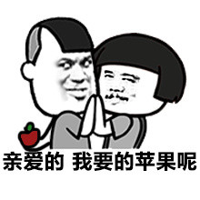 圣诞节情侣日常系列！最后连单身狗都看破防了