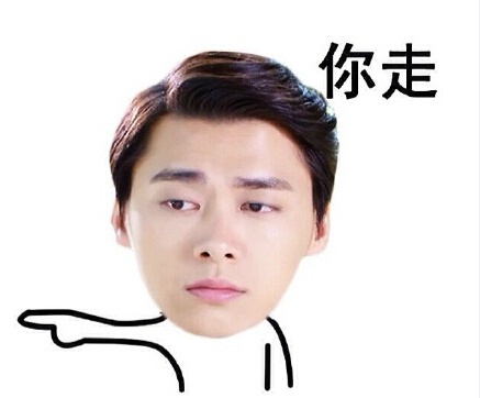 明星版搞笑表情包合集 聊天斗图必备