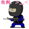 CS系列游戏表情包来啦
